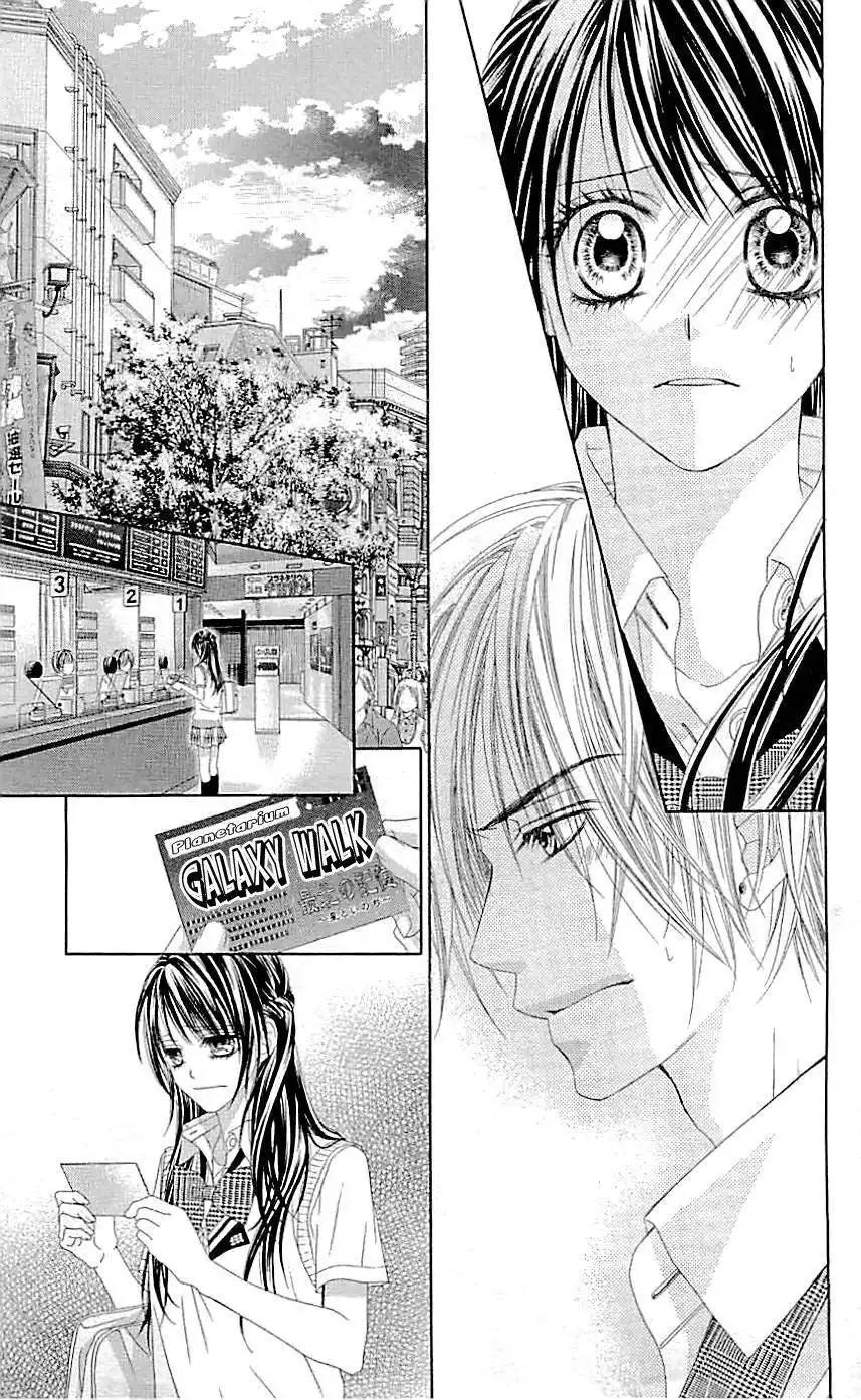 Kyou, Koi wo Hajimemasu Chapter 93 10